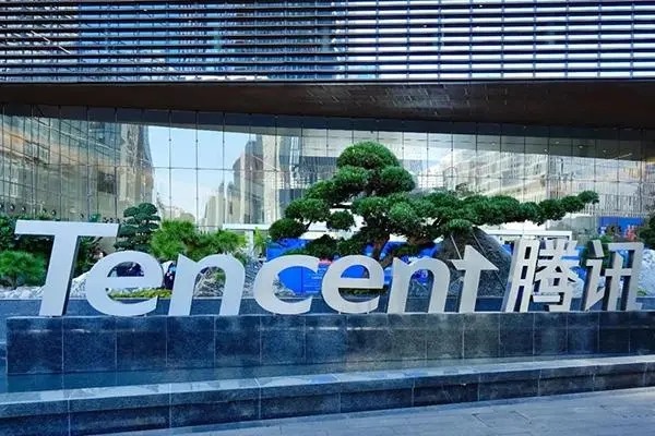 我在网上购买的QQ号会不会被盗回去？