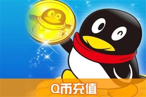 QQ分身应用加密里没有了？