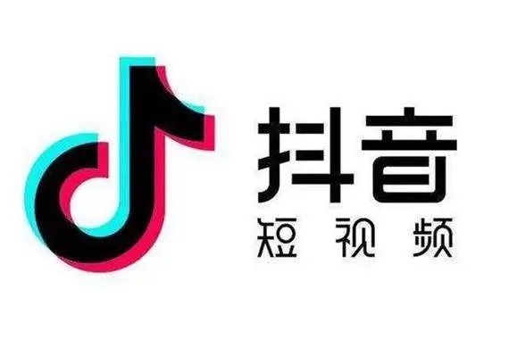 抖音号卖衣服可行吗？