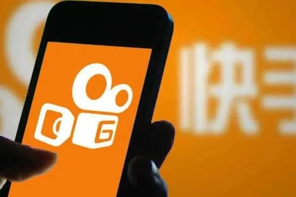 为什么快手极速版没有绑定过手机号显示绑定了？