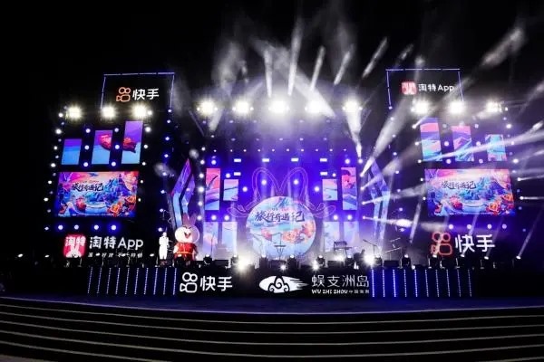 在快手上卖游戏账号违规吗?