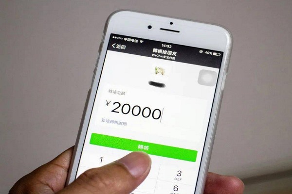 闲鱼交易游戏账号安全吗？