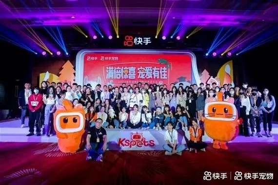 出售快手账号在哪个app?