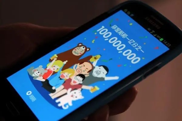 刚注册陌陌没几天已经实名认证了为什么还显示账号异常请实名认证？