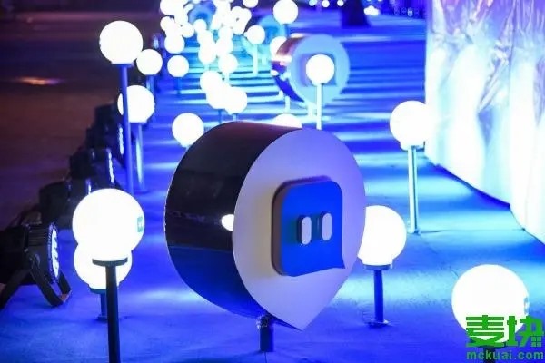 uu是什么交易平台？