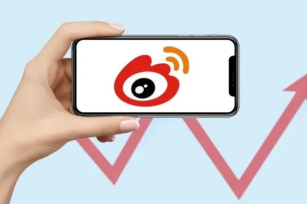 淘宝怎么买微博号?