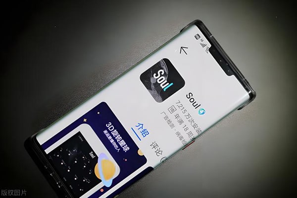 闲鱼卖游戏账号攻略