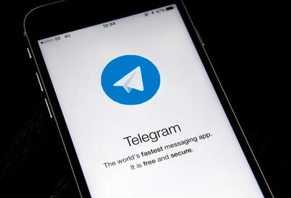 telegram可以用手机号注册吗？