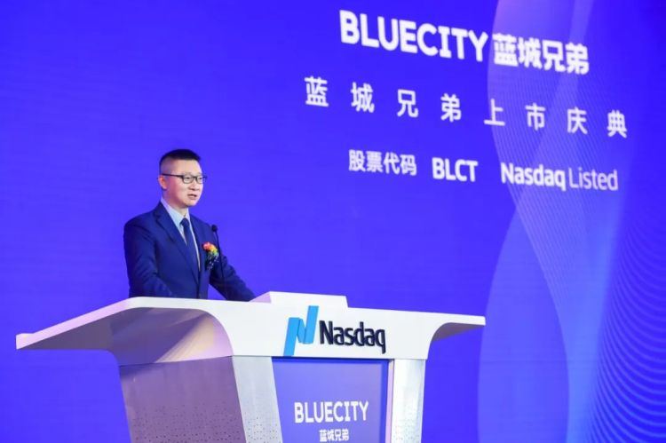 blued国际版什么才能在国内登录？