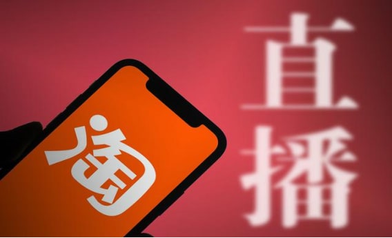 淘宝购买游戏账号可信吗？