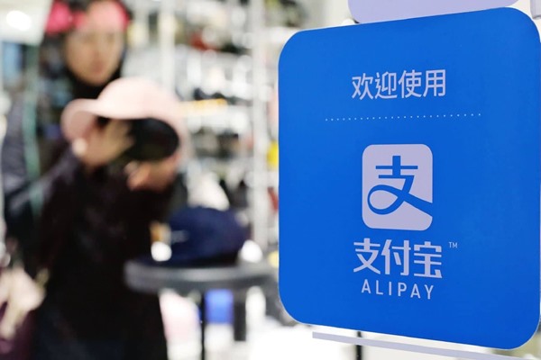 买魅族账号安全吗？